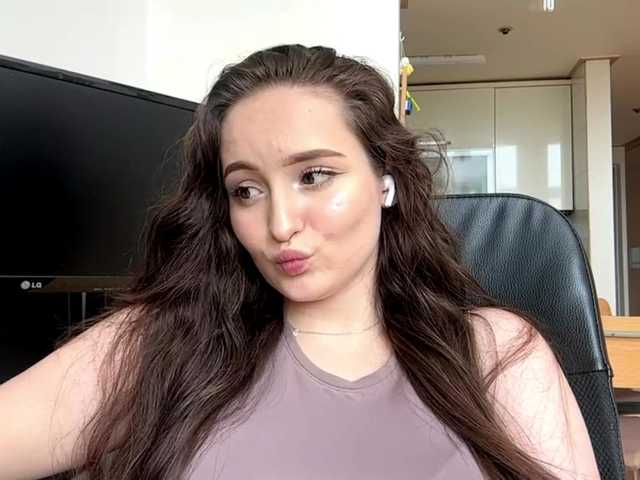 emillycarte cam belle
