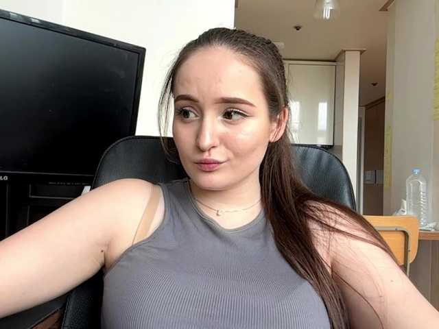 EmillyCarte