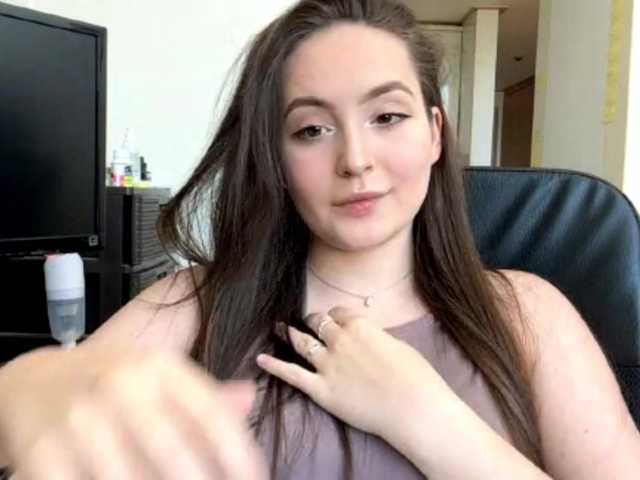 EmillyCarte