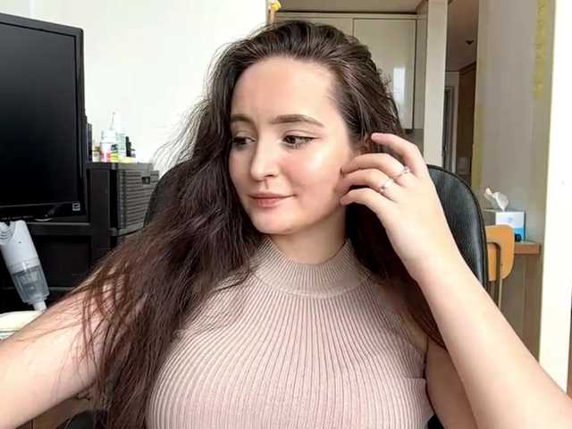 EmillyCarte