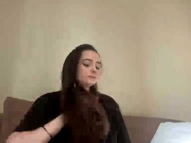  EmillyCarte chat room