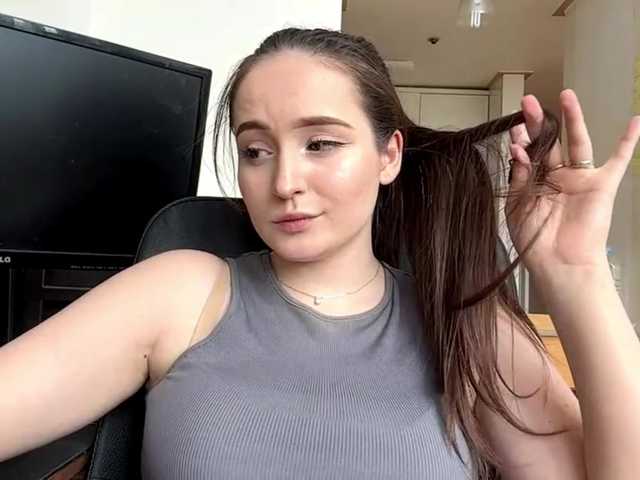 EmillyCarte live cam on BongaCams