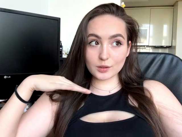 EmillyCarte