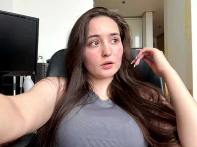 EmillyCarte live cam on BongaCams