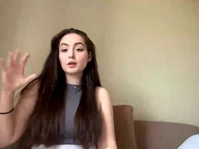  EmillyCarte chat room