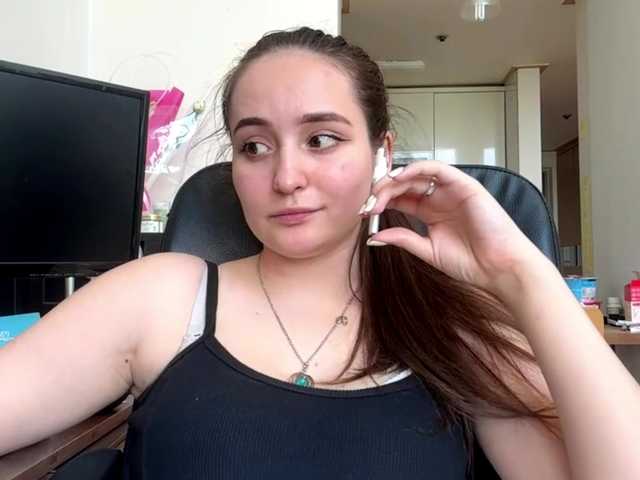 EmillyCarte live cam on BongaCams