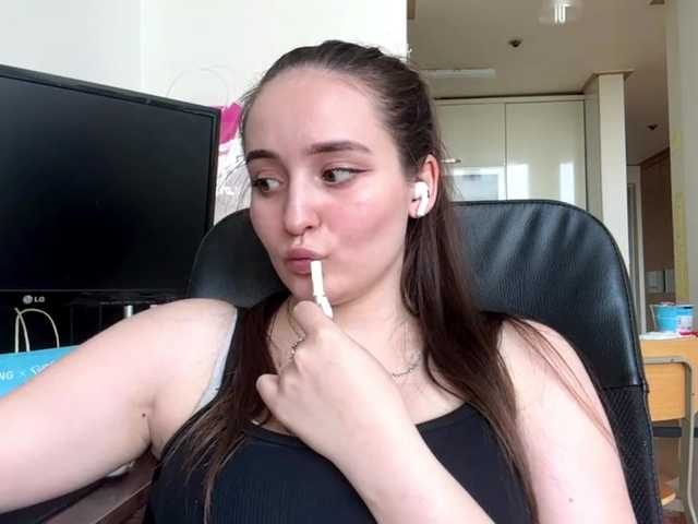 EmillyCarte live cam on BongaCams