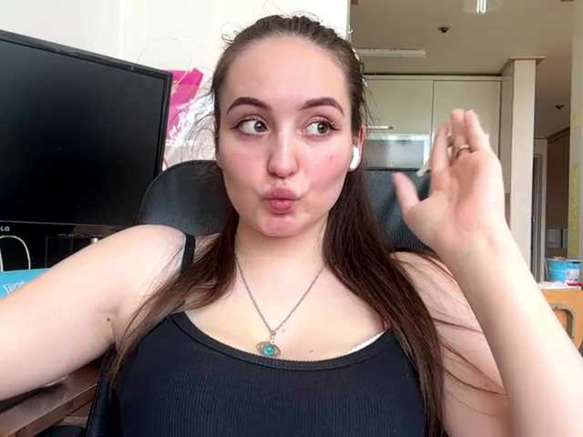 EmillyCarte live cam on BongaCams