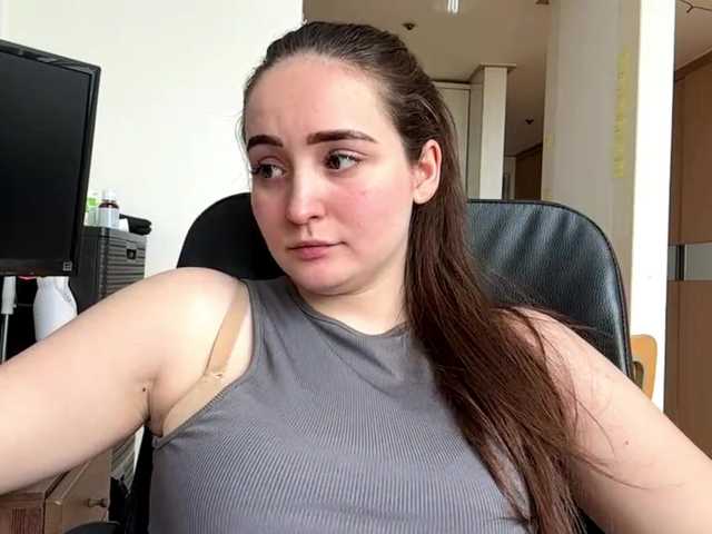 EmillyCarte