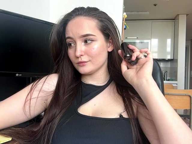 EmillyCarte live cam