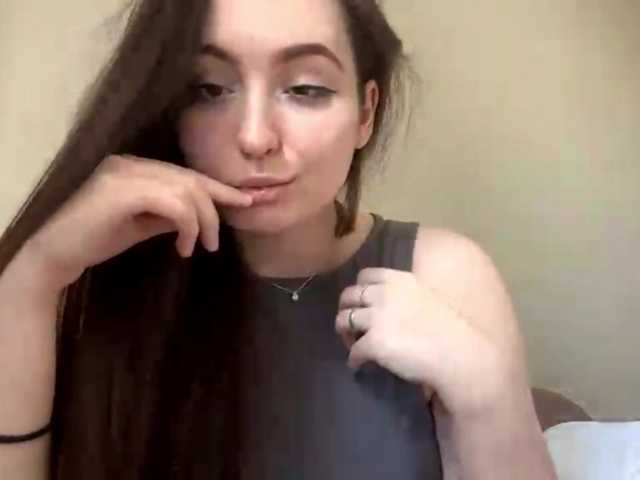  EmillyCarte chat room