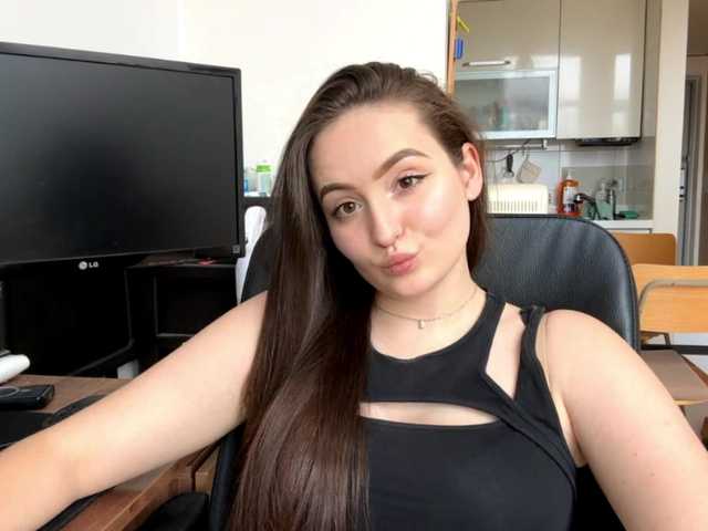 EmillyCarte