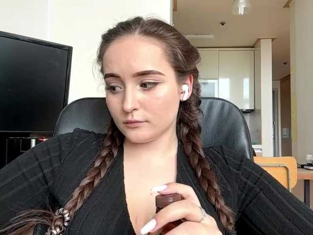 EmillyCarte