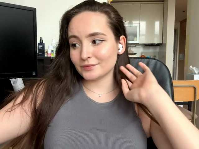EmillyCarte