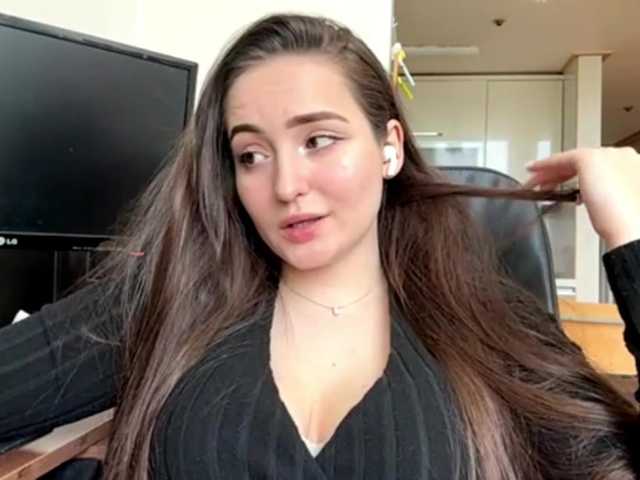 EmillyCarte