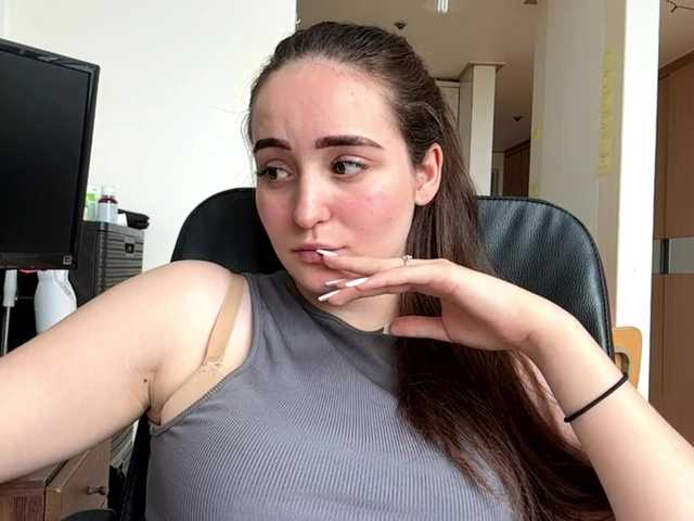 EmillyCarte live cam on BongaCams