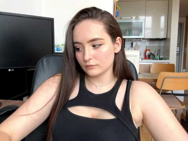  EmillyCarte chat room