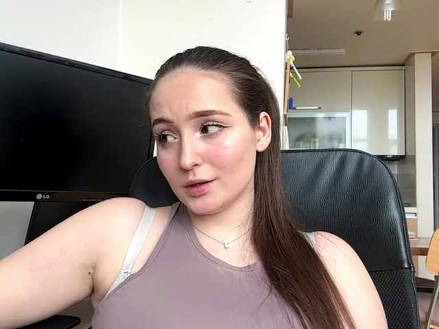 EmillyCarte live cam on BongaCams