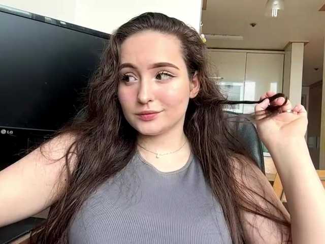 EmillyCarte live cam on BongaCams