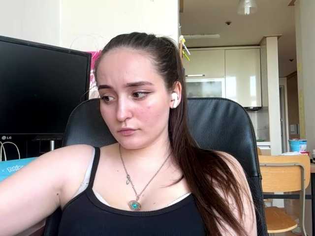 EmillyCarte live webcam show