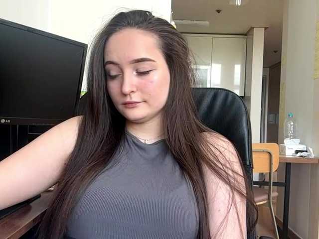 EmillyCarte