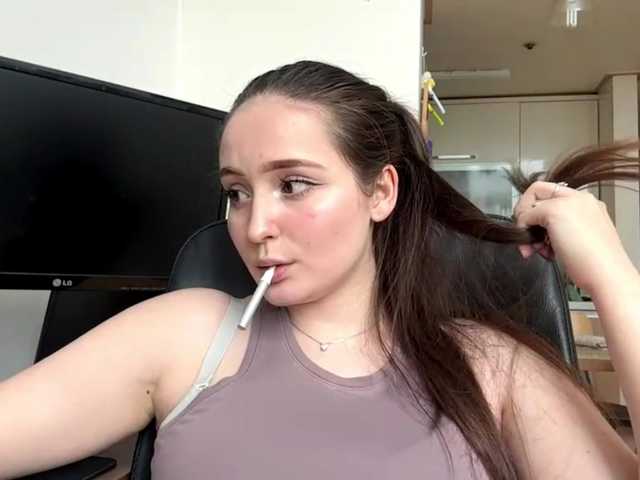 EmillyCarte live cam on BongaCams