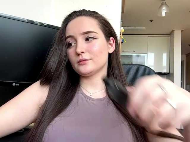 EmillyCarte