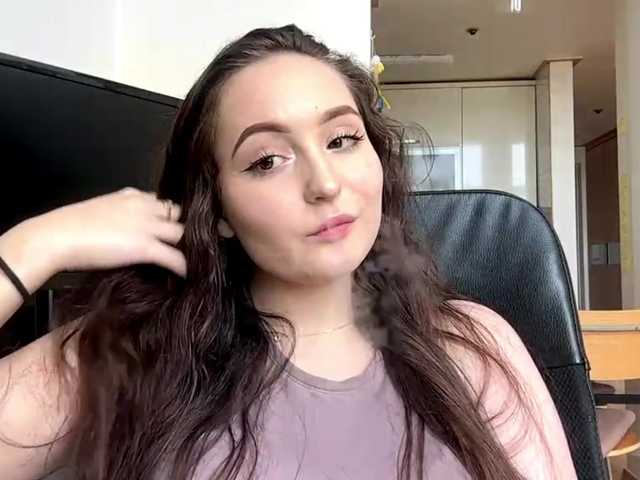 EmillyCarte
