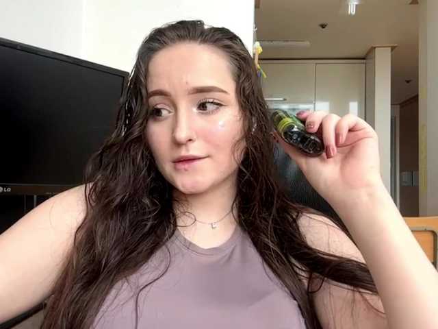 EmillyCarte live cam on BongaCams