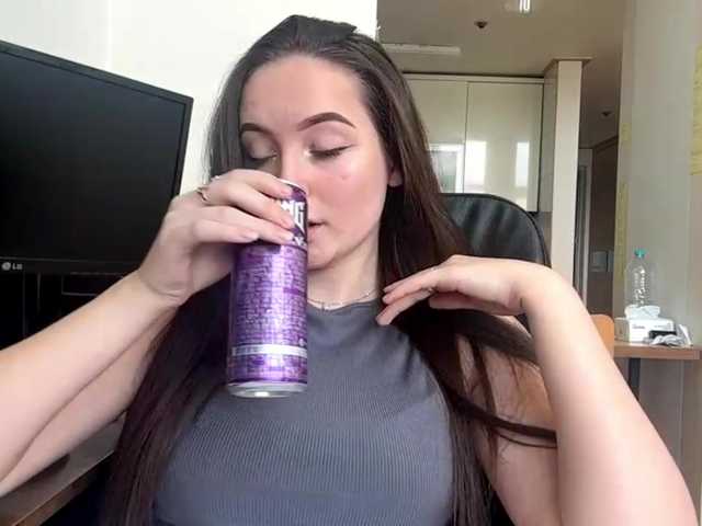 EmillyCarte live cam