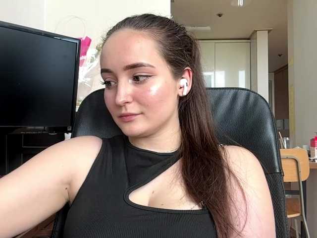 EmillyCarte live webcam show