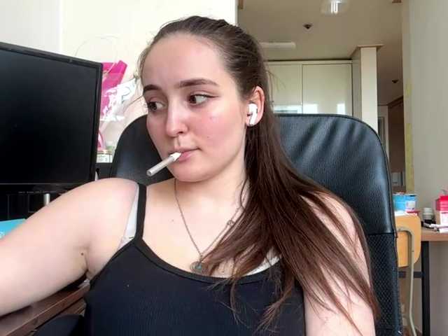EmillyCarte