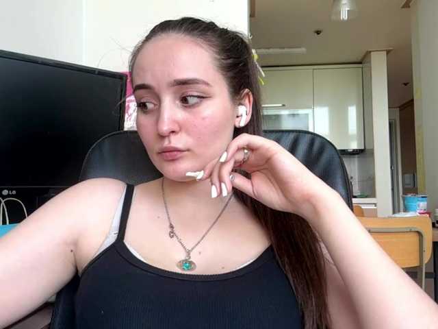 EmillyCarte live webcam show