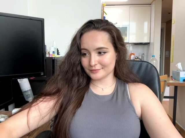EmillyCarte