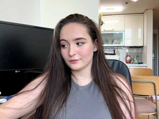EmillyCarte