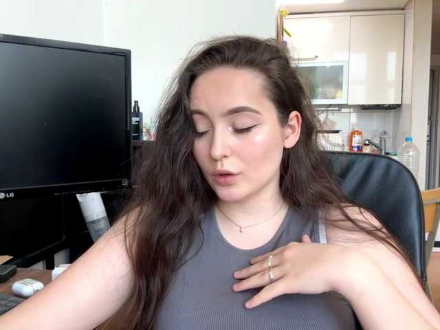EmillyCarte