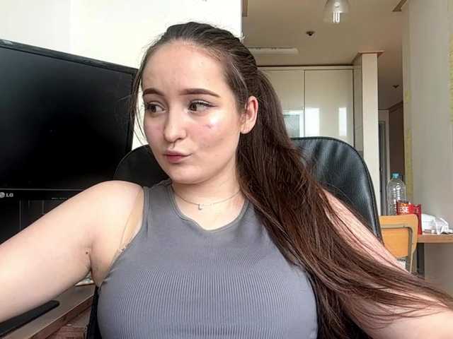EmillyCarte live cam on BongaCams