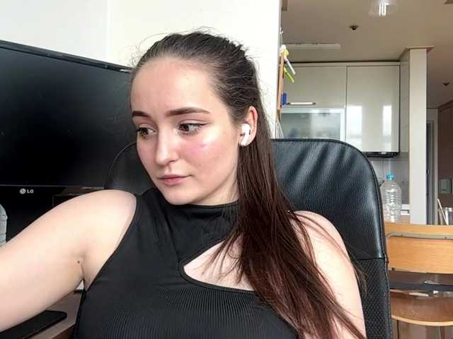 EmillyCarte