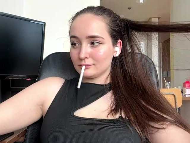 EmillyCarte live webcam show