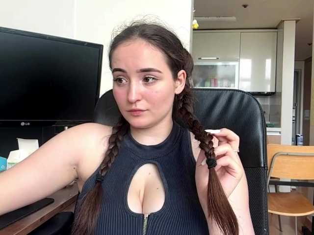 EmillyCarte live cam on BongaCams