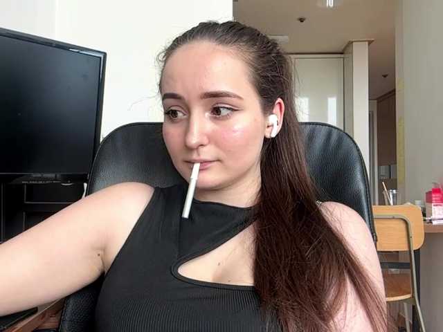 EmillyCarte live webcam show