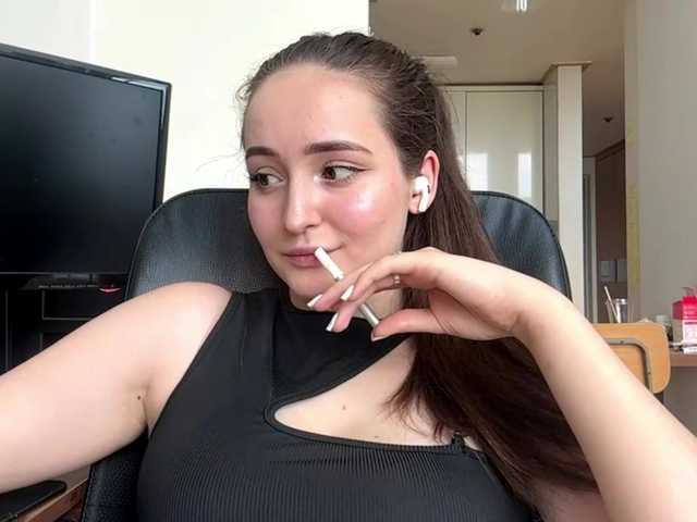 EmillyCarte