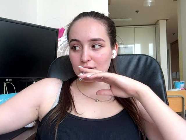 EmillyCarte