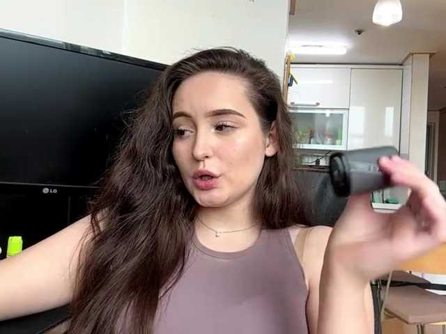 EmillyCarte live cam on BongaCams
