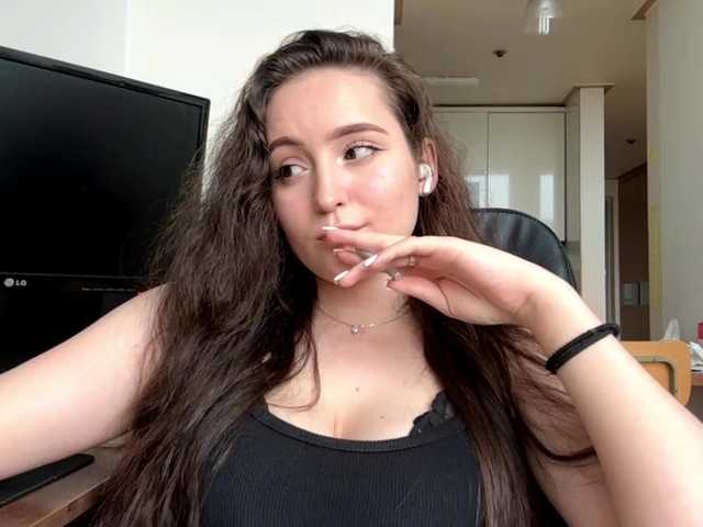 EmillyCarte live cam on BongaCams