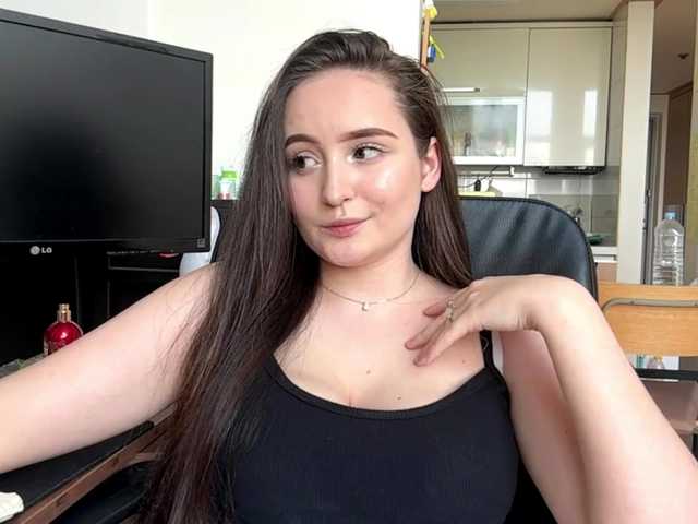 EmillyCarte