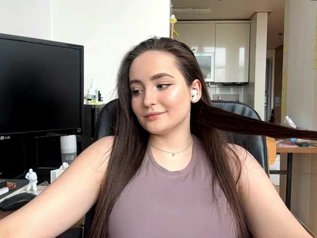 EmillyCarte