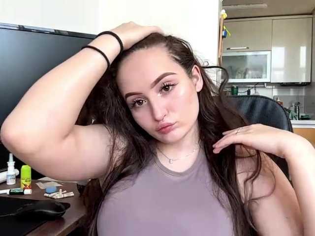 EmillyCarte live cam on BongaCams