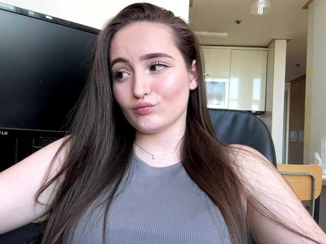 EmillyCarte
