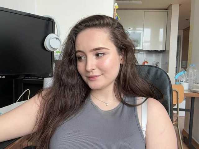 EmillyCarte webcam